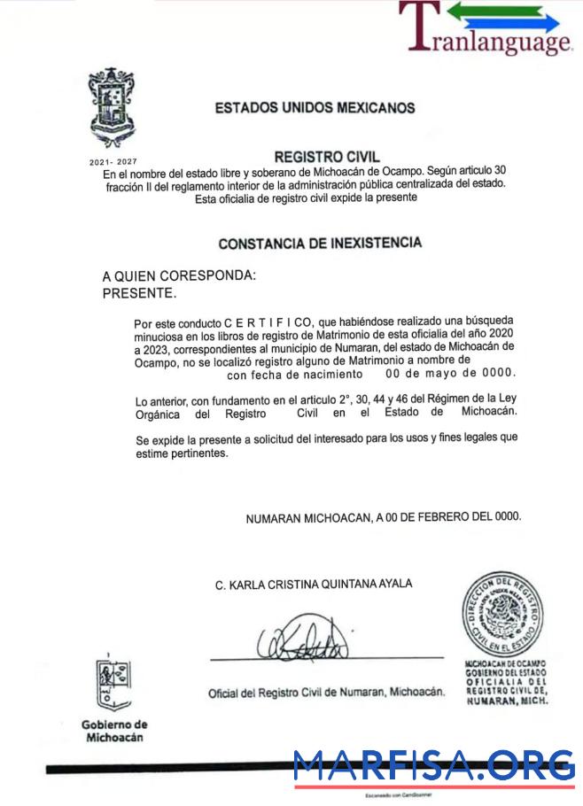 Printable Mexico SAT certificate download for verification